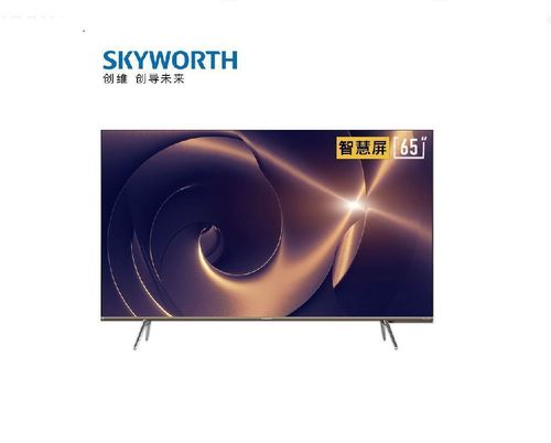 65q30 65英寸4K超高清智能电视 重塑家庭娱乐的智能网络新标杆